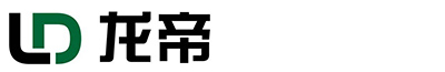深圳龙帝化工有限公司
